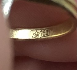 Золотое кольцо ссср(4570 олю звезда,серп и молот 750.
